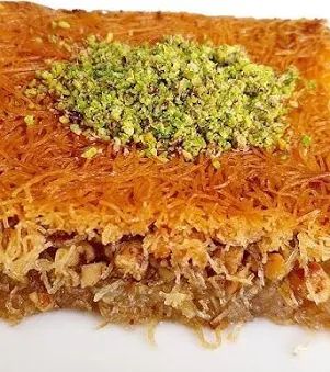 MILK CHOCOLATE WITH CRISPY KADAIFI AND PISTACHIO FILLING 195g